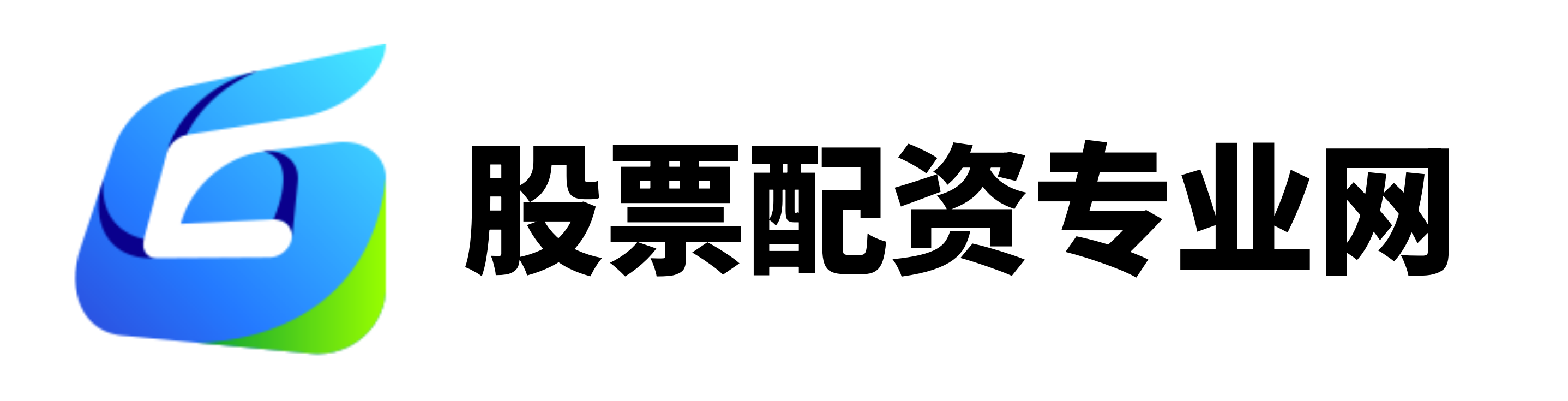 深金优配