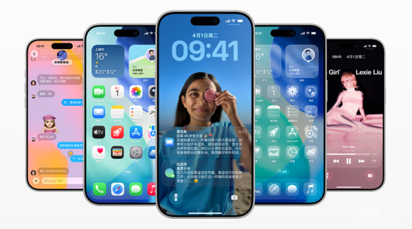 聚赢配资网 iOS 26“液态玻璃”设计翻车 被嘲图标太大 像老年机界面
